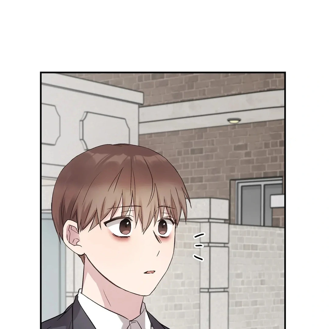 chichi ( PARADISE SCANS ) - Chapter 6 manhwa