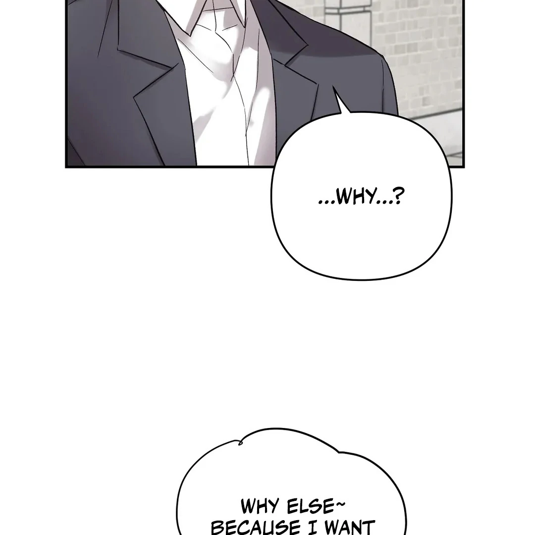 chichi ( PARADISE SCANS ) - Chapter 6 manhwa