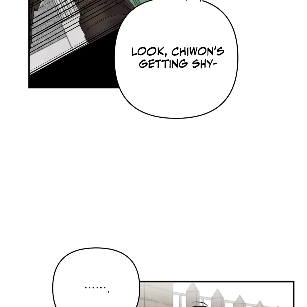 chichi ( PARADISE SCANS ) - Chapter 6 manhwa