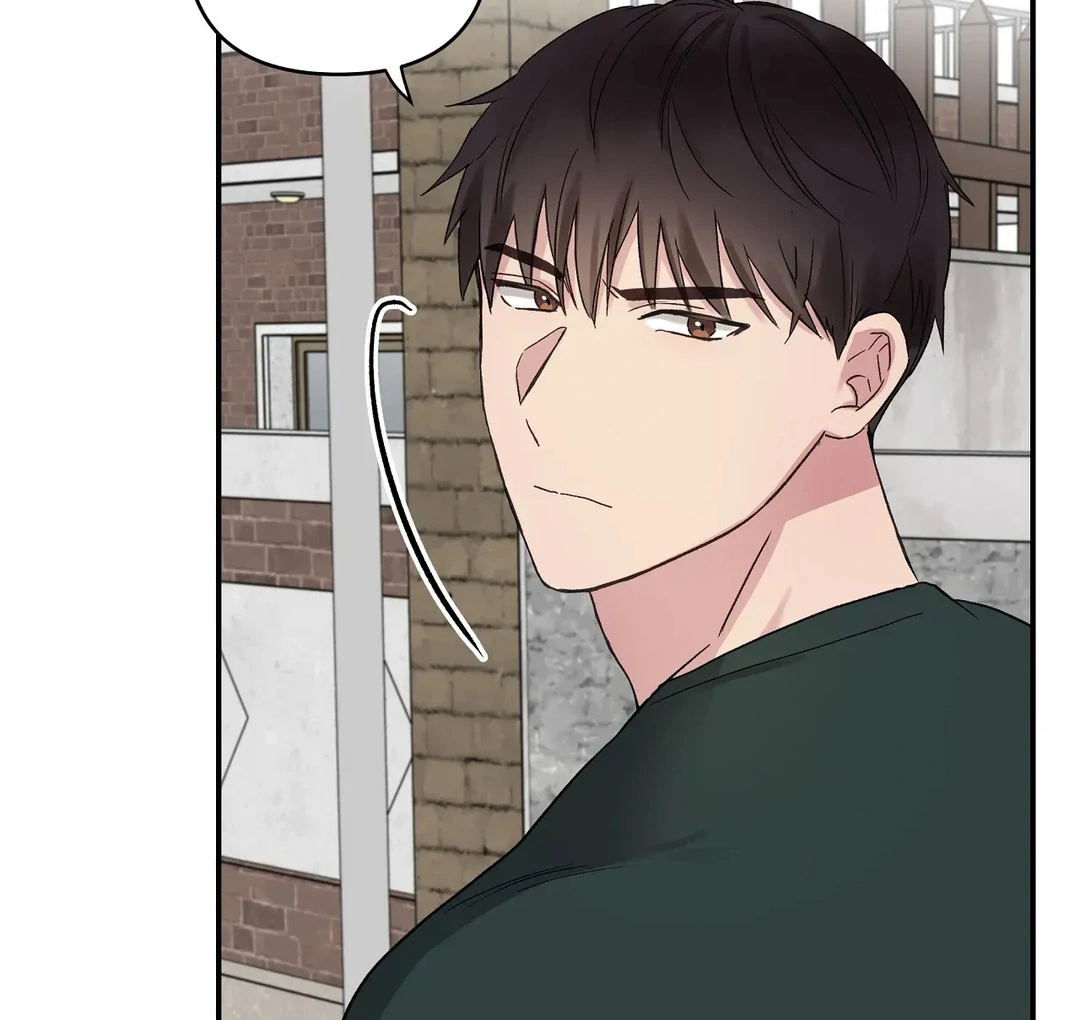 chichi ( PARADISE SCANS ) - Chapter 6 manhwa