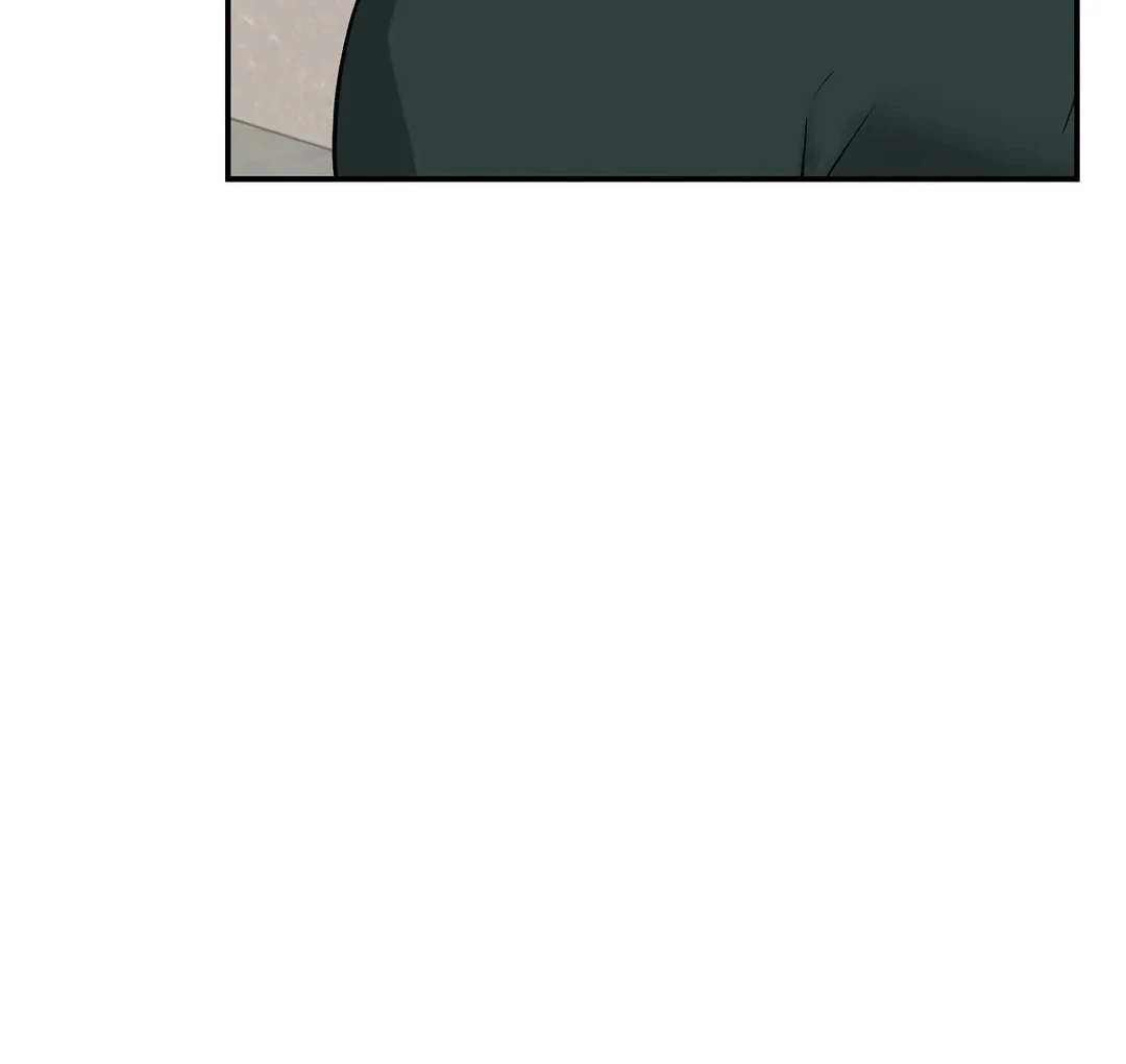 chichi ( PARADISE SCANS ) - Chapter 6 manhwa