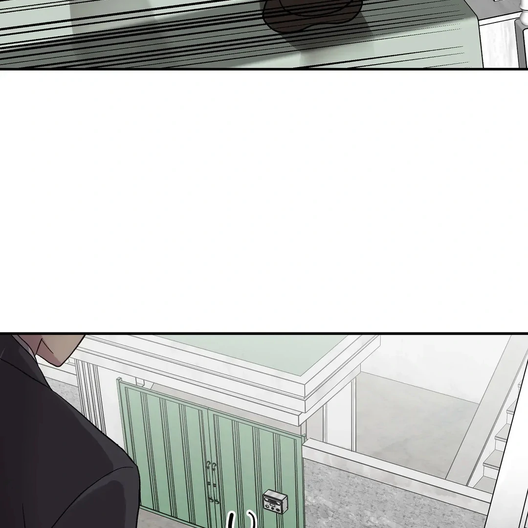 chichi ( PARADISE SCANS ) - Chapter 6 manhwa