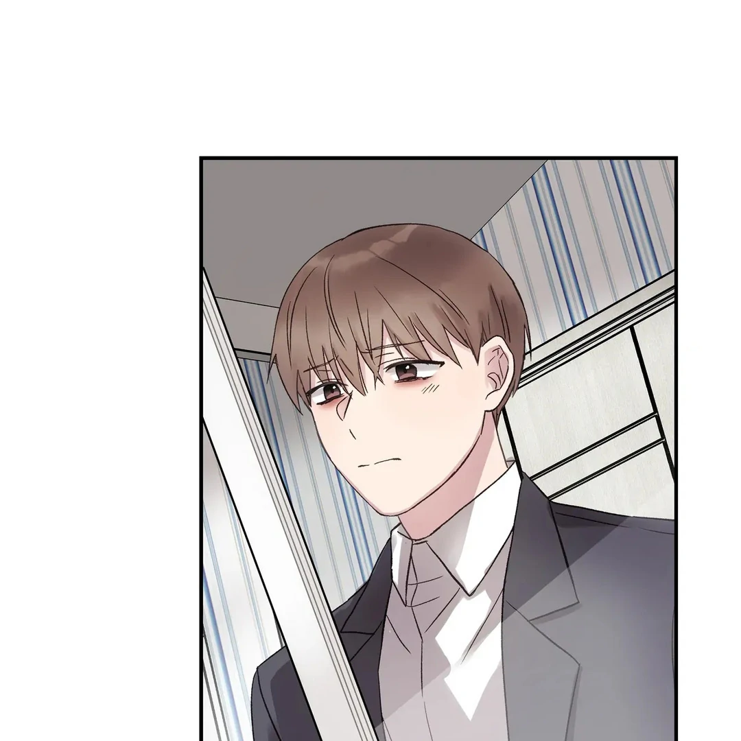 chichi ( PARADISE SCANS ) - Chapter 6 manhwa