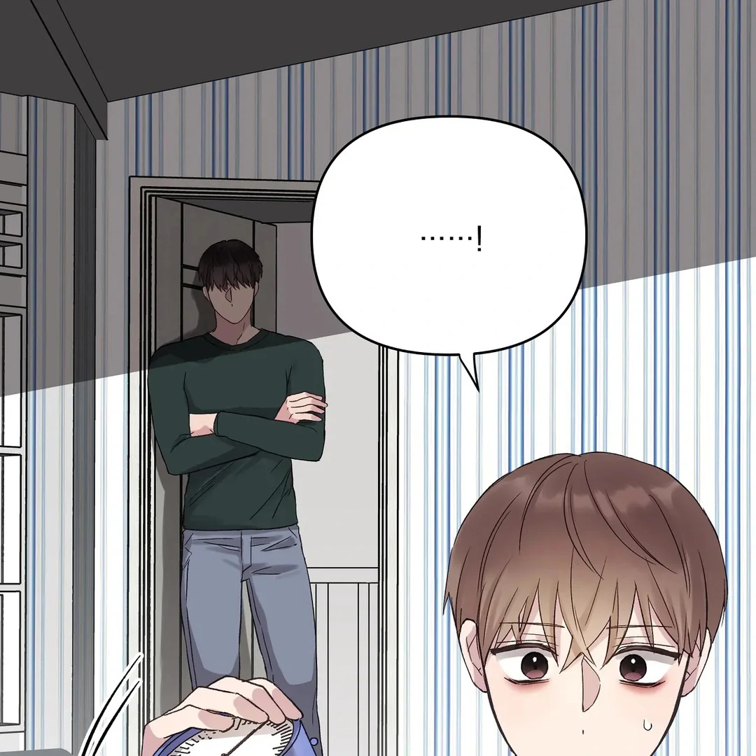 chichi ( PARADISE SCANS ) - Chapter 6 manhwa