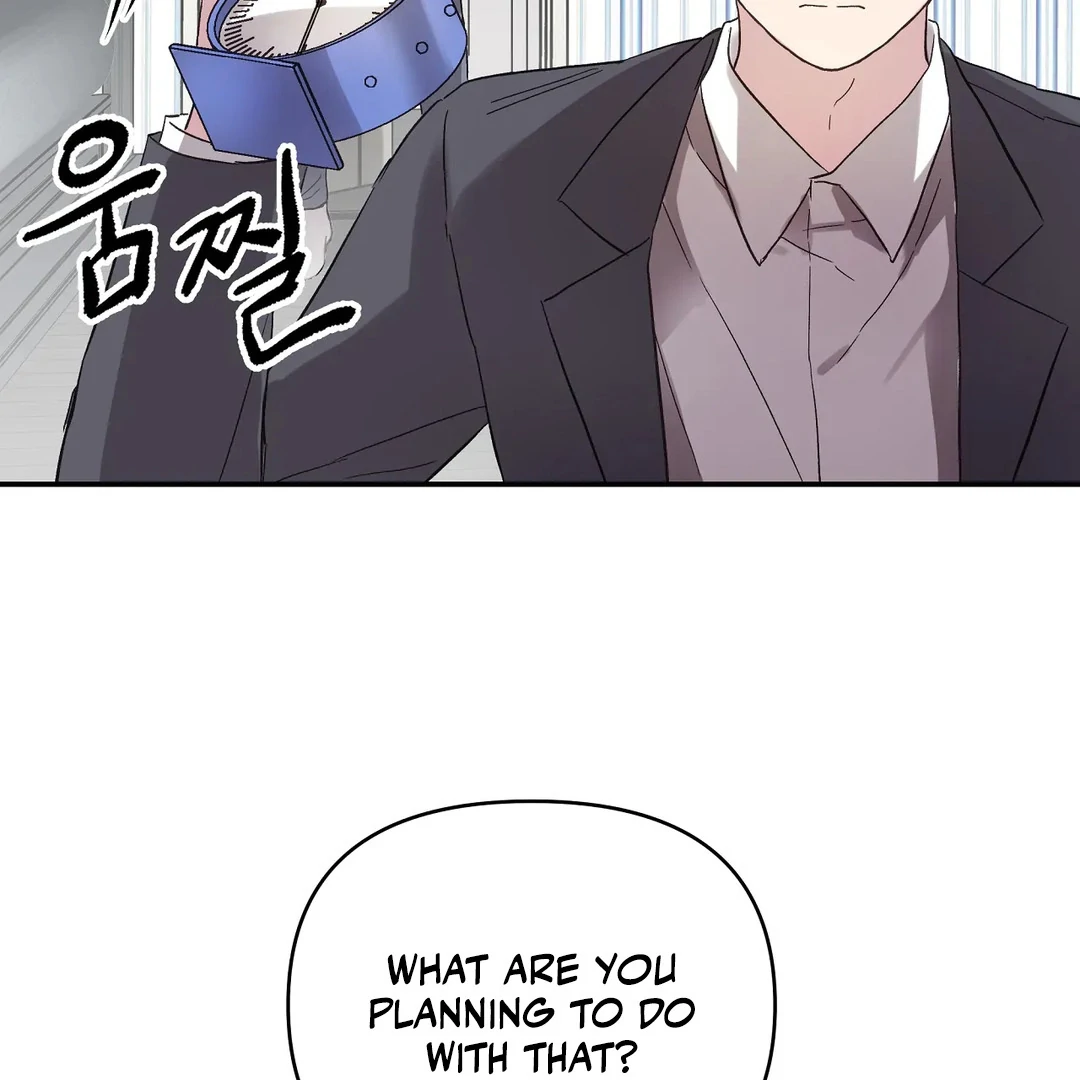 chichi ( PARADISE SCANS ) - Chapter 6 manhwa