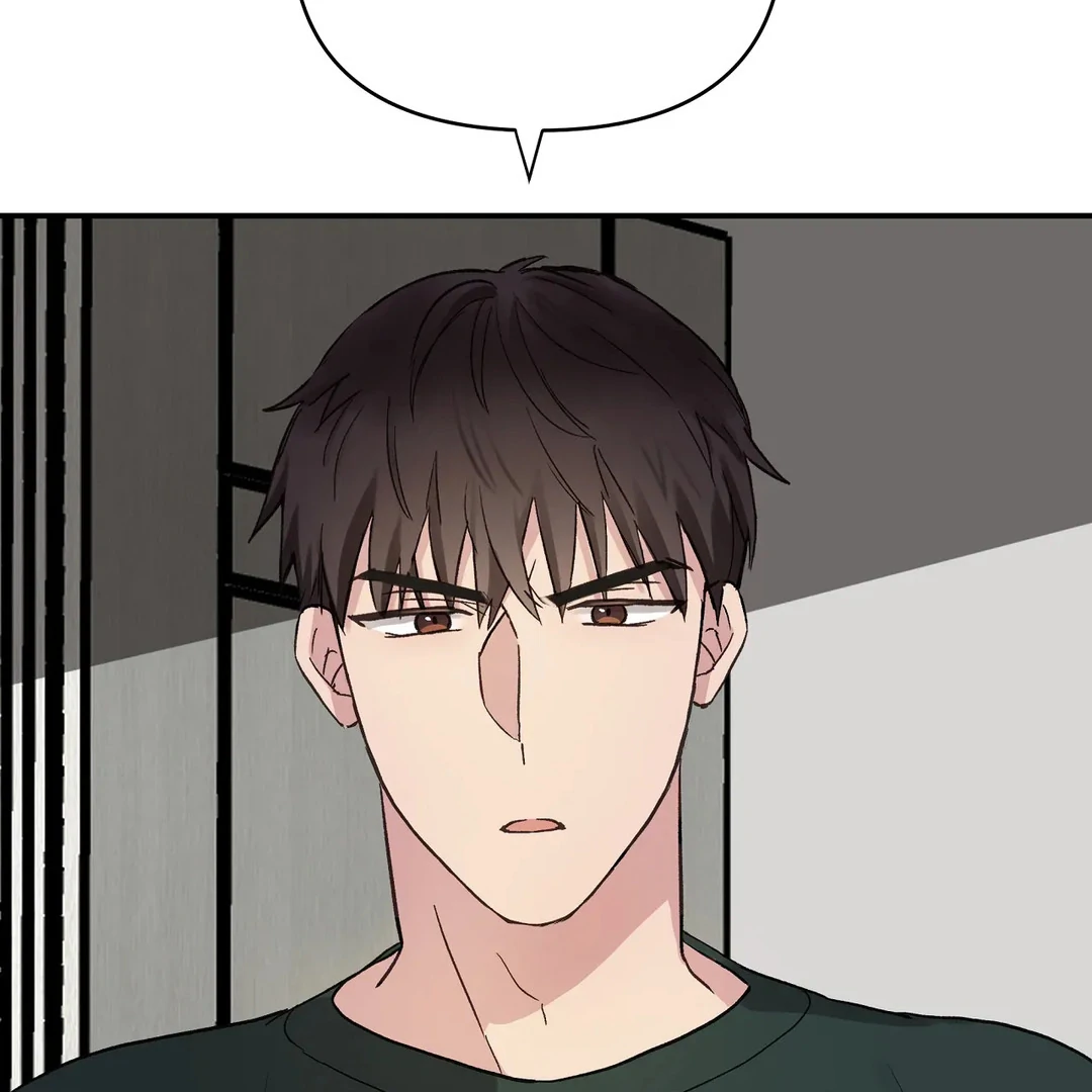 chichi ( PARADISE SCANS ) - Chapter 6 manhwa