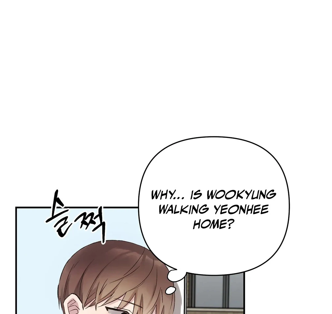 chichi ( PARADISE SCANS ) - Chapter 6 manhwa