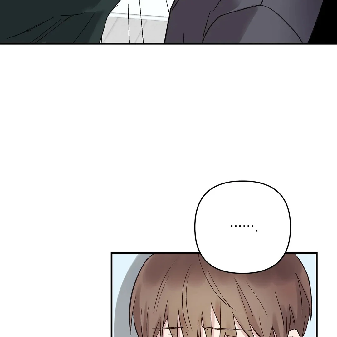 chichi ( PARADISE SCANS ) - Chapter 6 manhwa