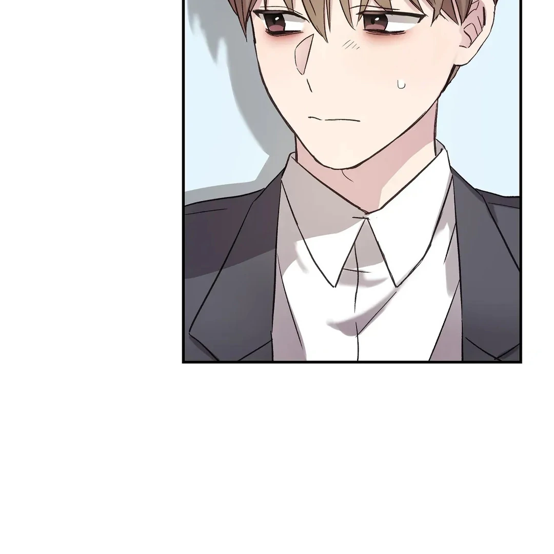 chichi ( PARADISE SCANS ) - Chapter 6 manhwa