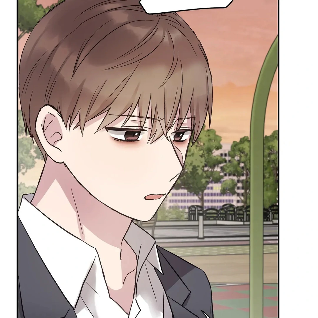 chichi ( PARADISE SCANS ) - Chapter 6 manhwa