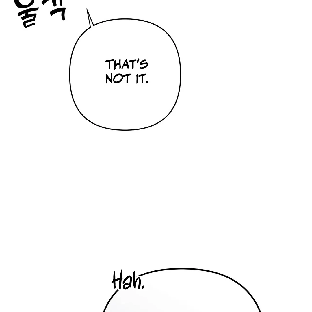 chichi ( PARADISE SCANS ) - Chapter 6 manhwa