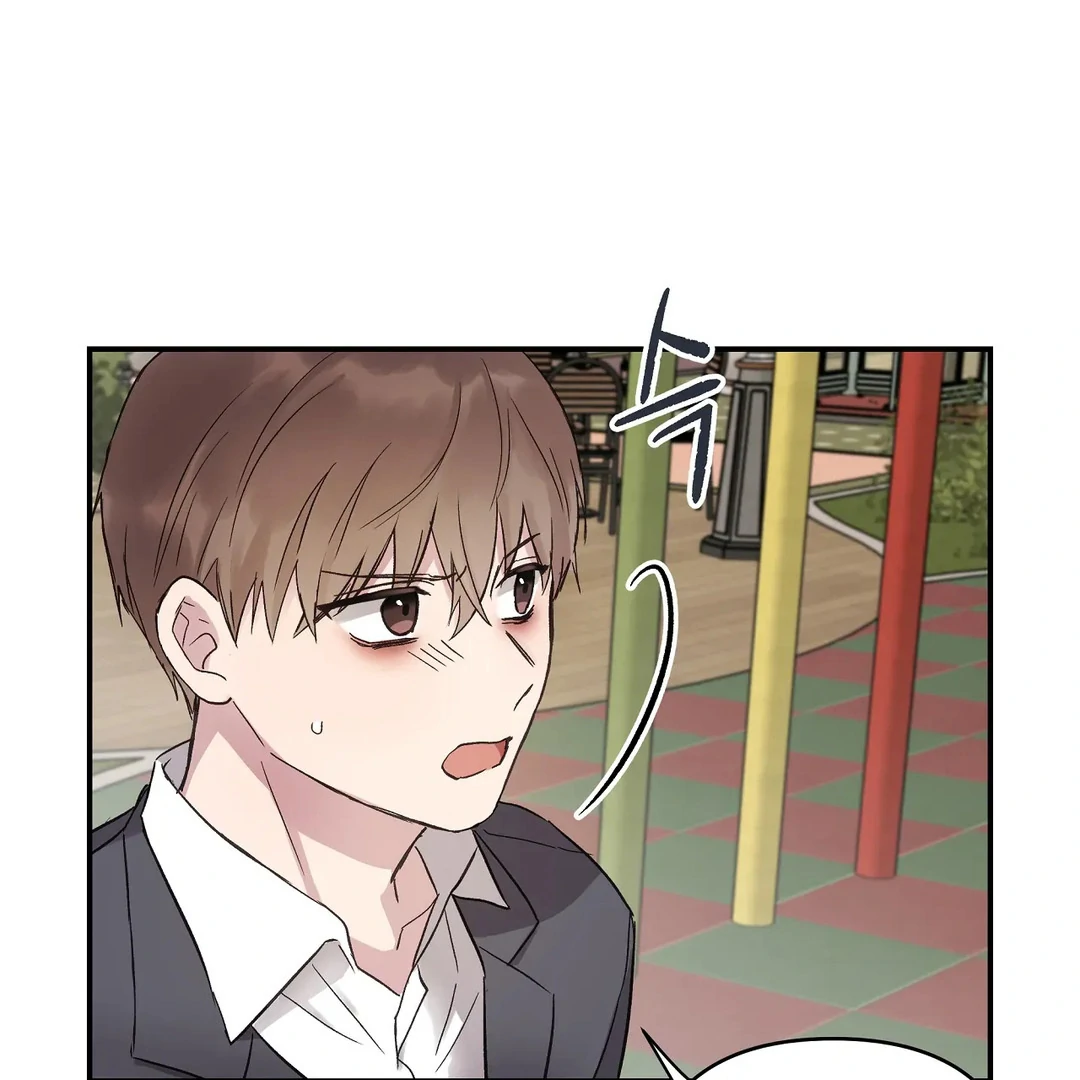 chichi ( PARADISE SCANS ) - Chapter 6 manhwa