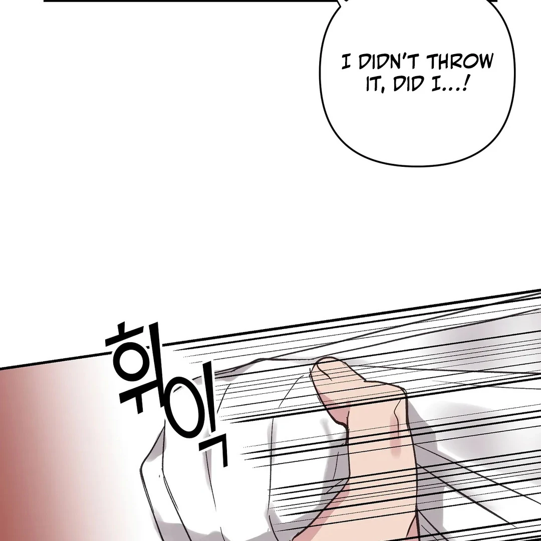 chichi ( PARADISE SCANS ) - Chapter 6 manhwa