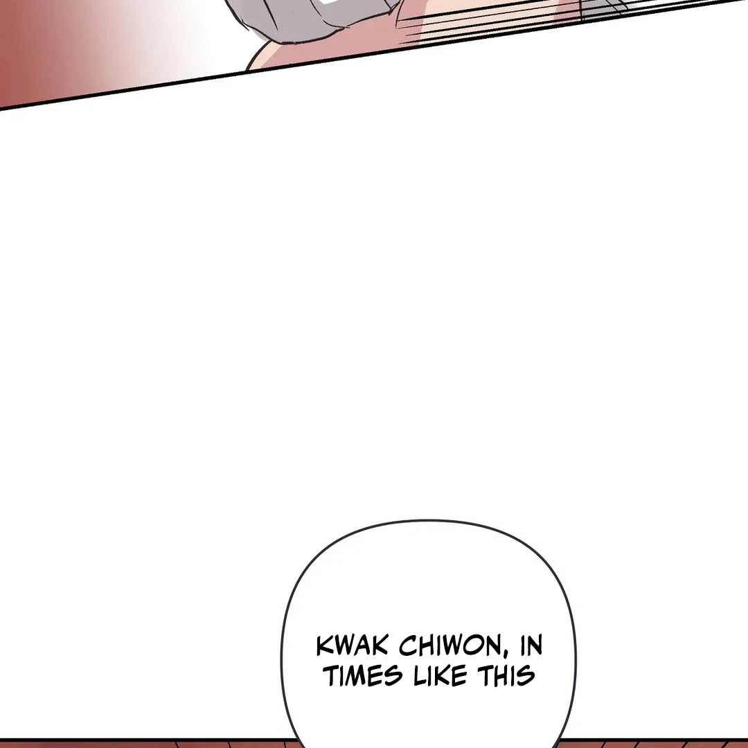 chichi ( PARADISE SCANS ) - Chapter 6 manhwa