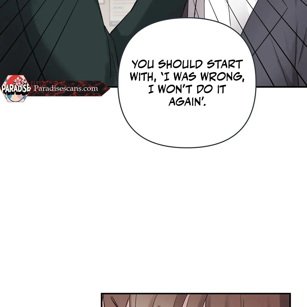 chichi ( PARADISE SCANS ) - Chapter 6 manhwa