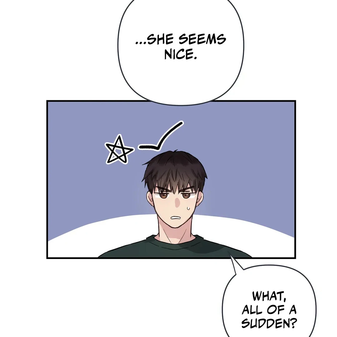 chichi ( PARADISE SCANS ) - Chapter 6 manhwa
