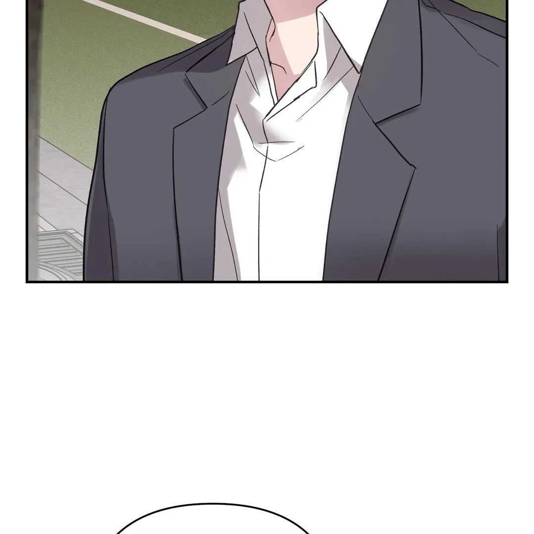 chichi ( PARADISE SCANS ) - Chapter 6 manhwa