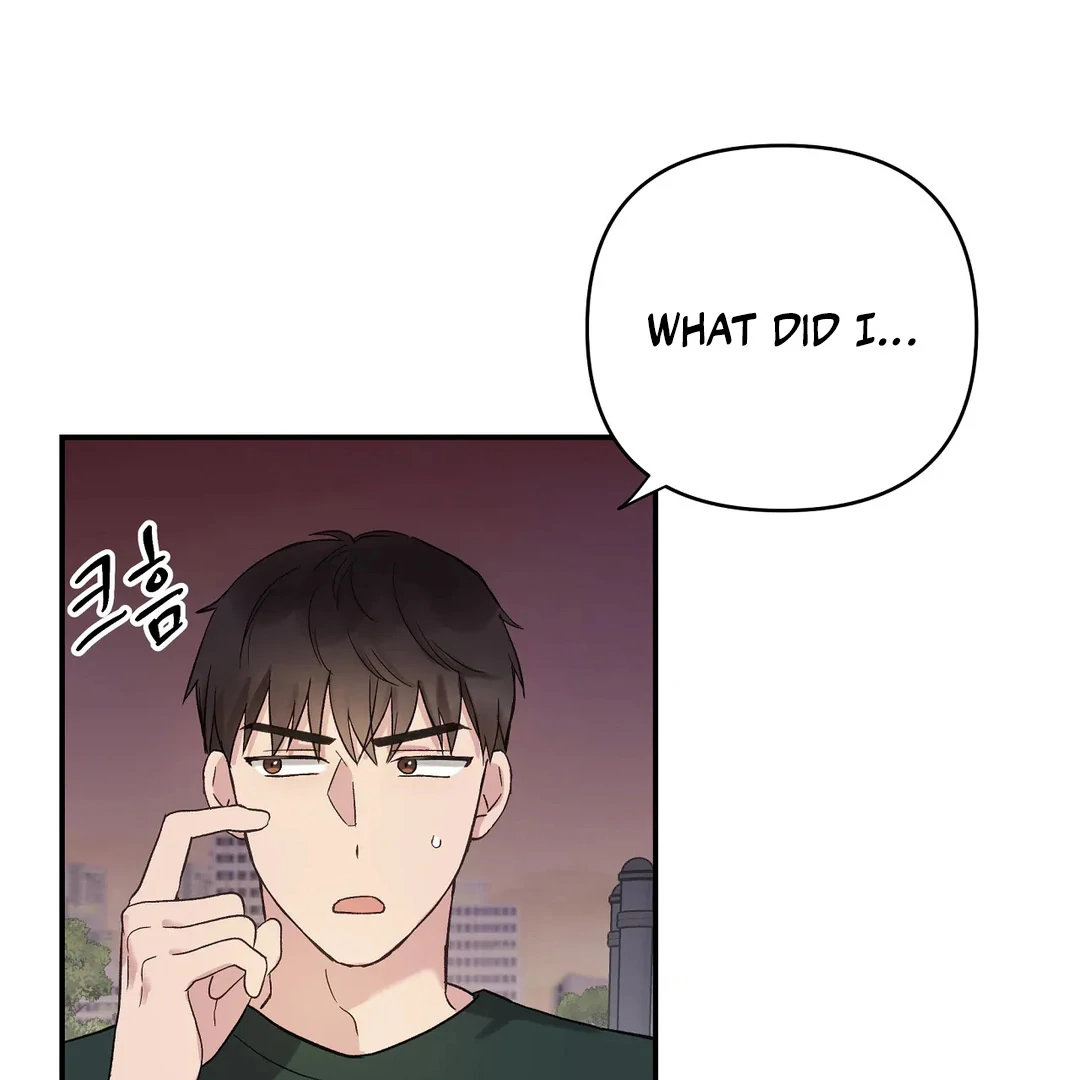 chichi ( PARADISE SCANS ) - Chapter 6 manhwa