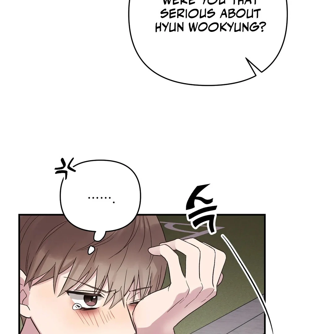 chichi ( PARADISE SCANS ) - Chapter 6 manhwa