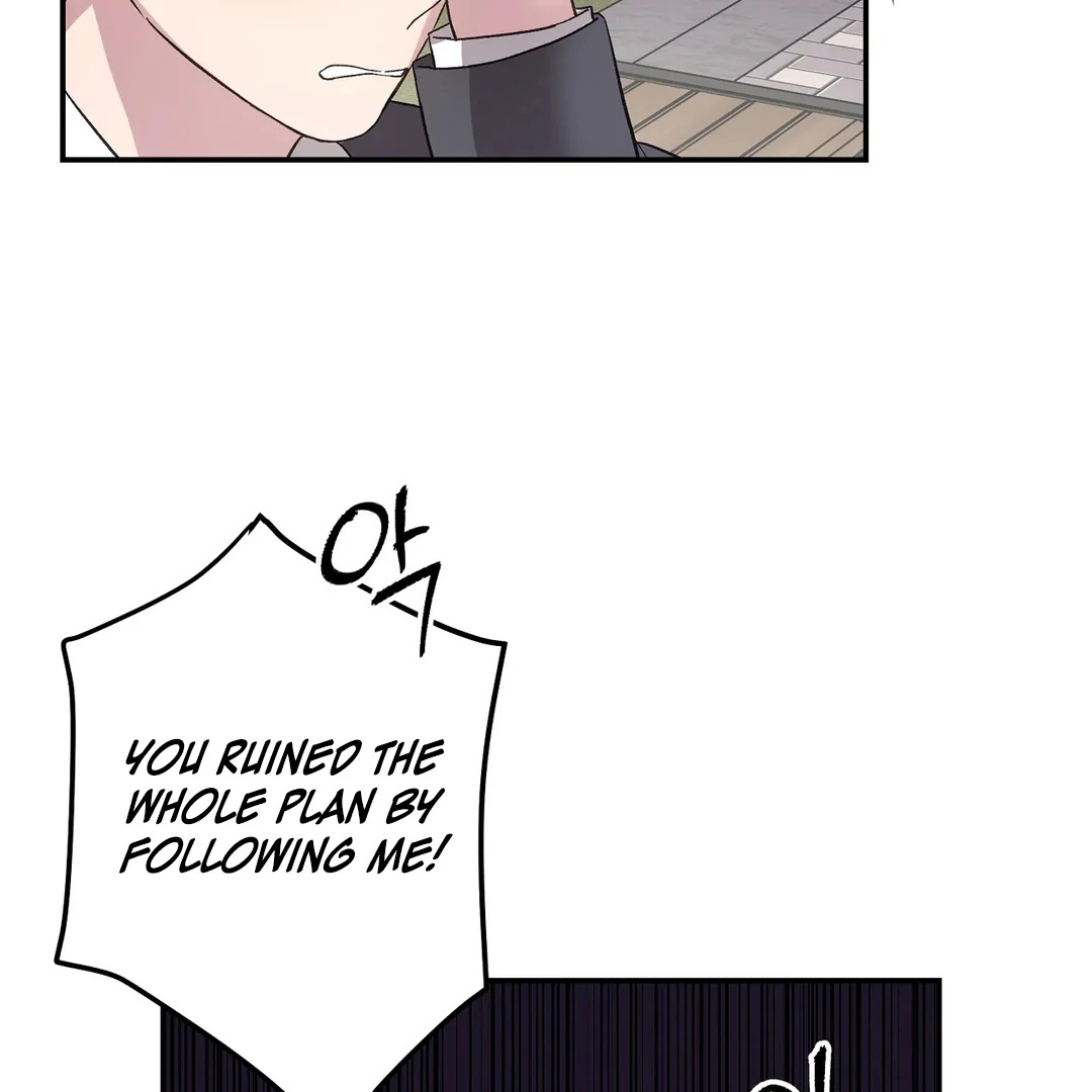 chichi ( PARADISE SCANS ) - Chapter 6 manhwa