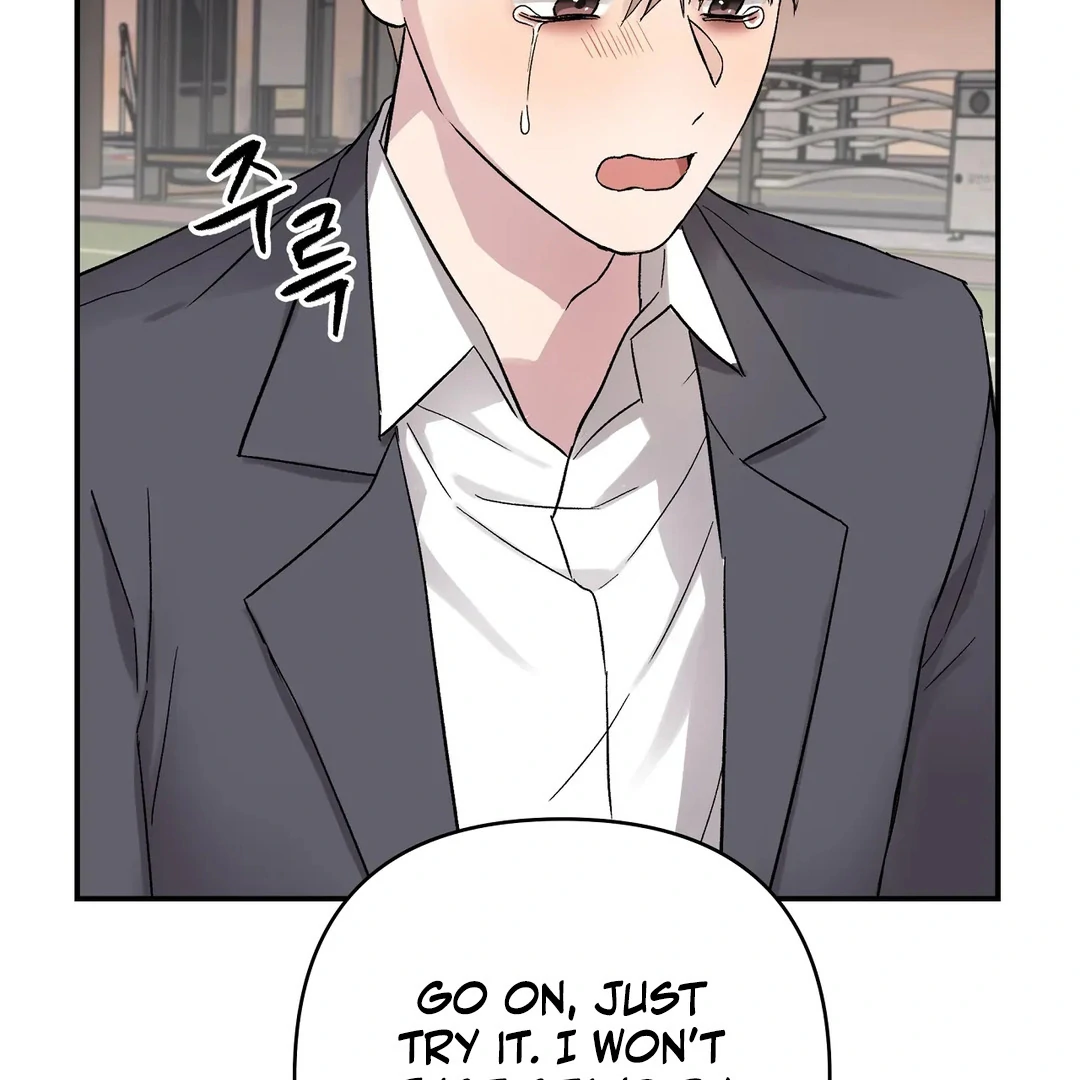 chichi ( PARADISE SCANS ) - Chapter 6 manhwa