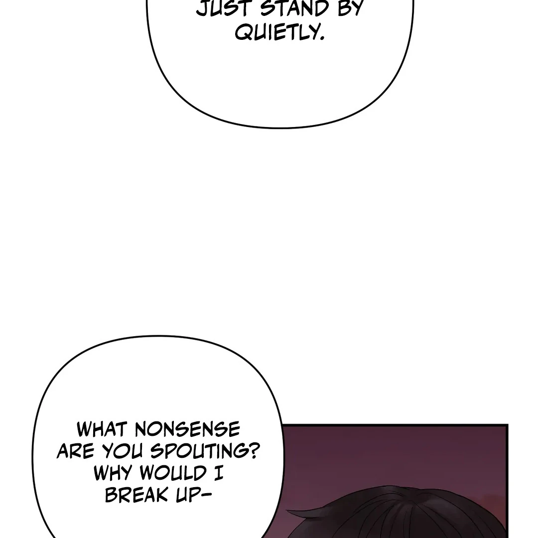 chichi ( PARADISE SCANS ) - Chapter 6 manhwa