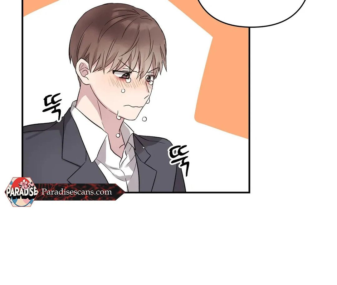 chichi ( PARADISE SCANS ) - Chapter 6 manhwa