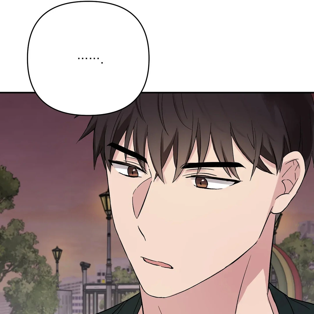 chichi ( PARADISE SCANS ) - Chapter 6 manhwa