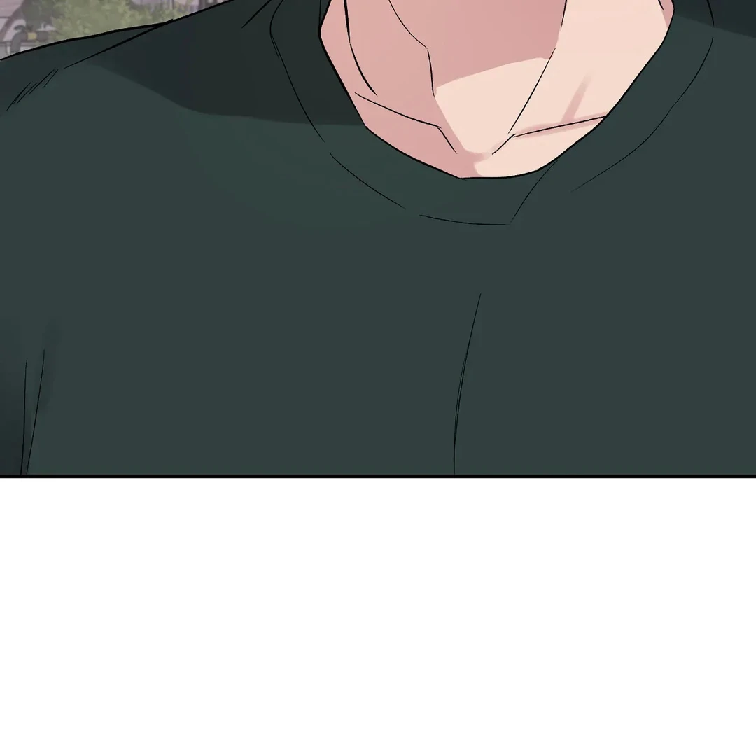 chichi ( PARADISE SCANS ) - Chapter 6 manhwa