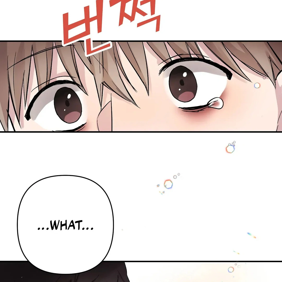 chichi ( PARADISE SCANS ) - Chapter 6 manhwa