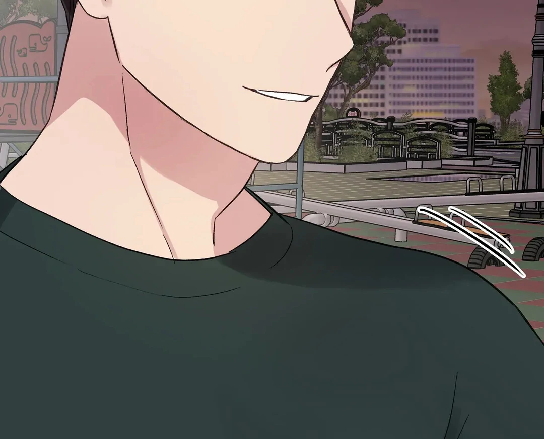 chichi ( PARADISE SCANS ) - Chapter 6 manhwa