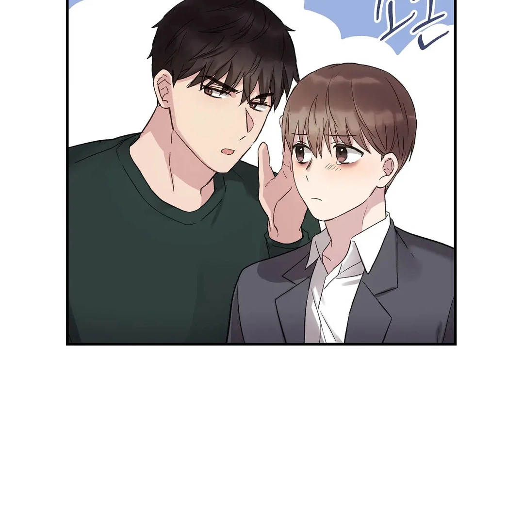 chichi ( PARADISE SCANS ) - Chapter 6 manhwa