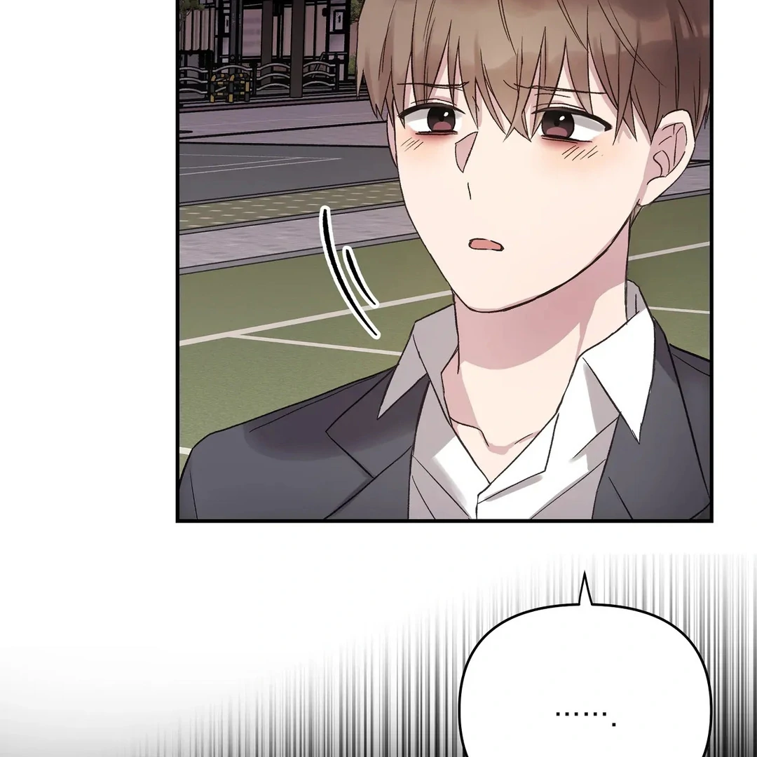 chichi ( PARADISE SCANS ) - Chapter 6 manhwa