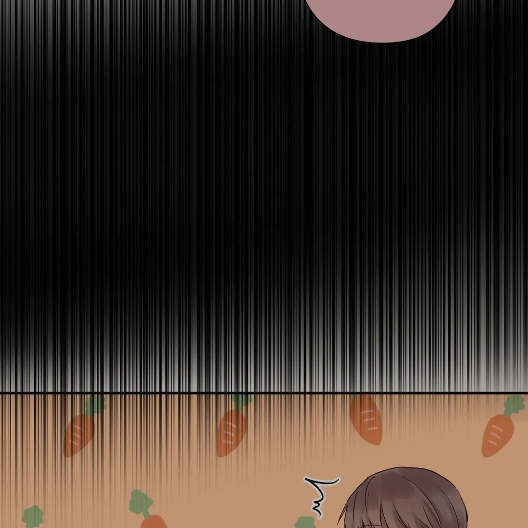 chichi ( PARADISE SCANS ) - Chapter 6 manhwa