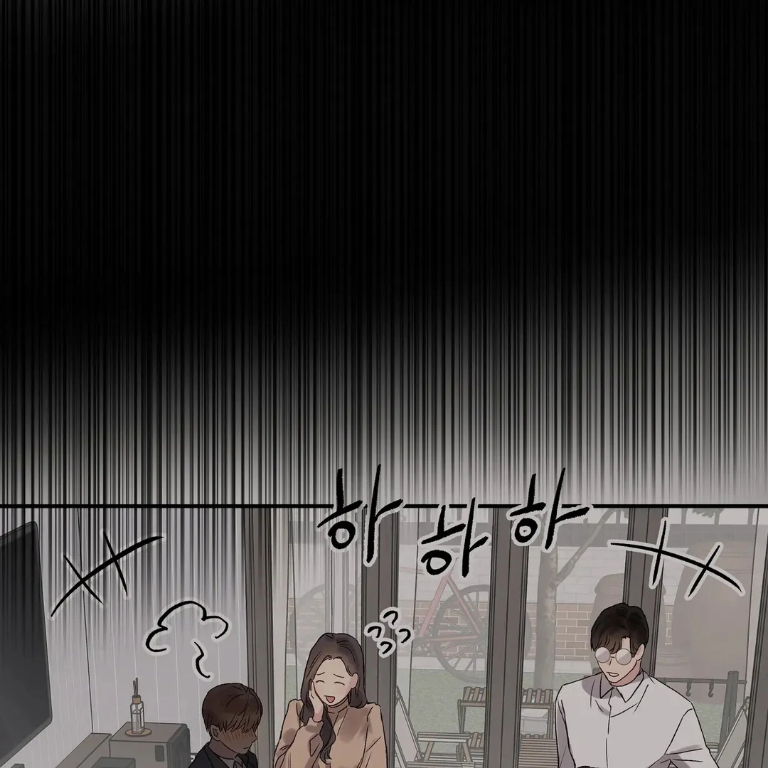 chichi ( PARADISE SCANS ) - Chapter 6 manhwa