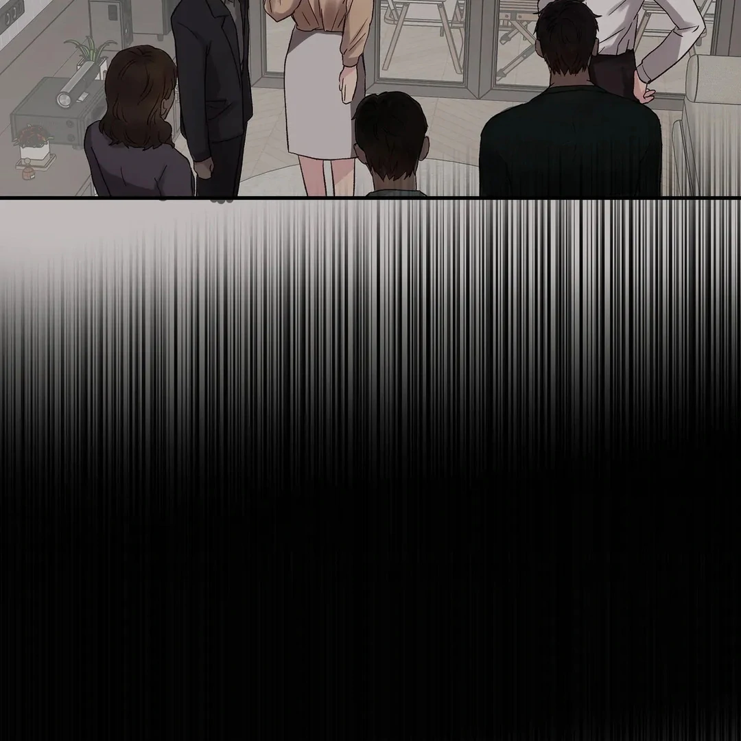 chichi ( PARADISE SCANS ) - Chapter 6 manhwa