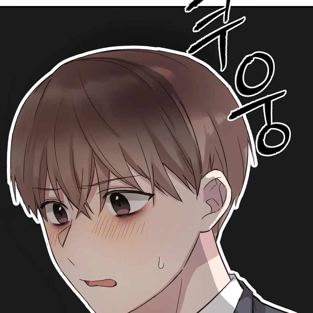 chichi ( PARADISE SCANS ) - Chapter 6 manhwa