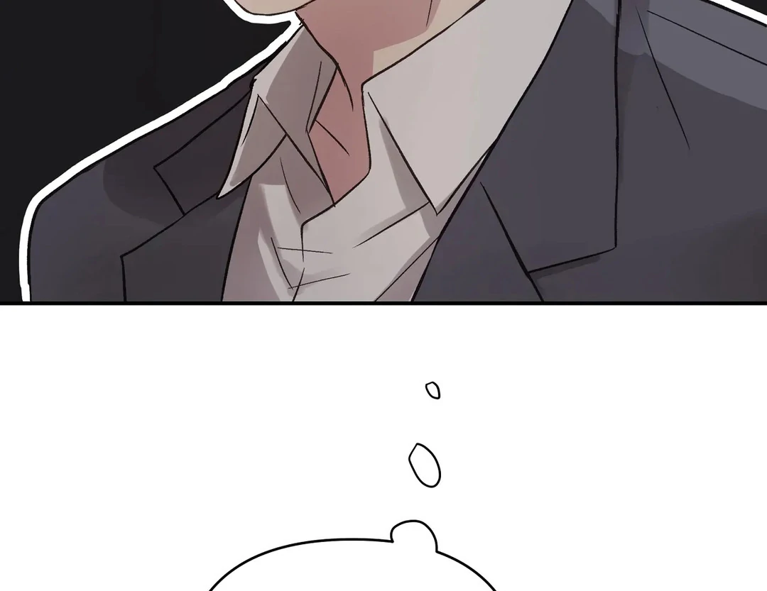 chichi ( PARADISE SCANS ) - Chapter 6 manhwa