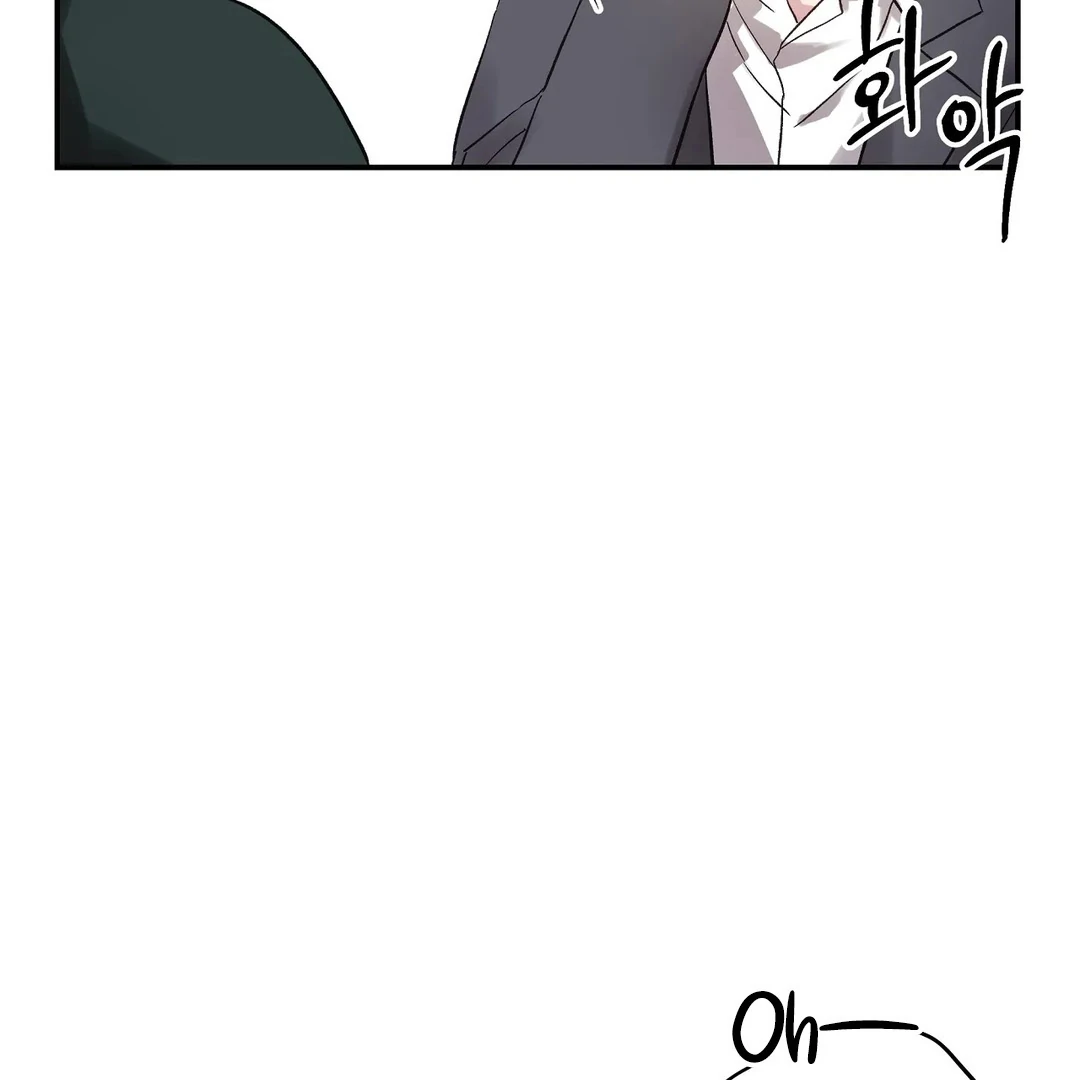 chichi ( PARADISE SCANS ) - Chapter 6 manhwa
