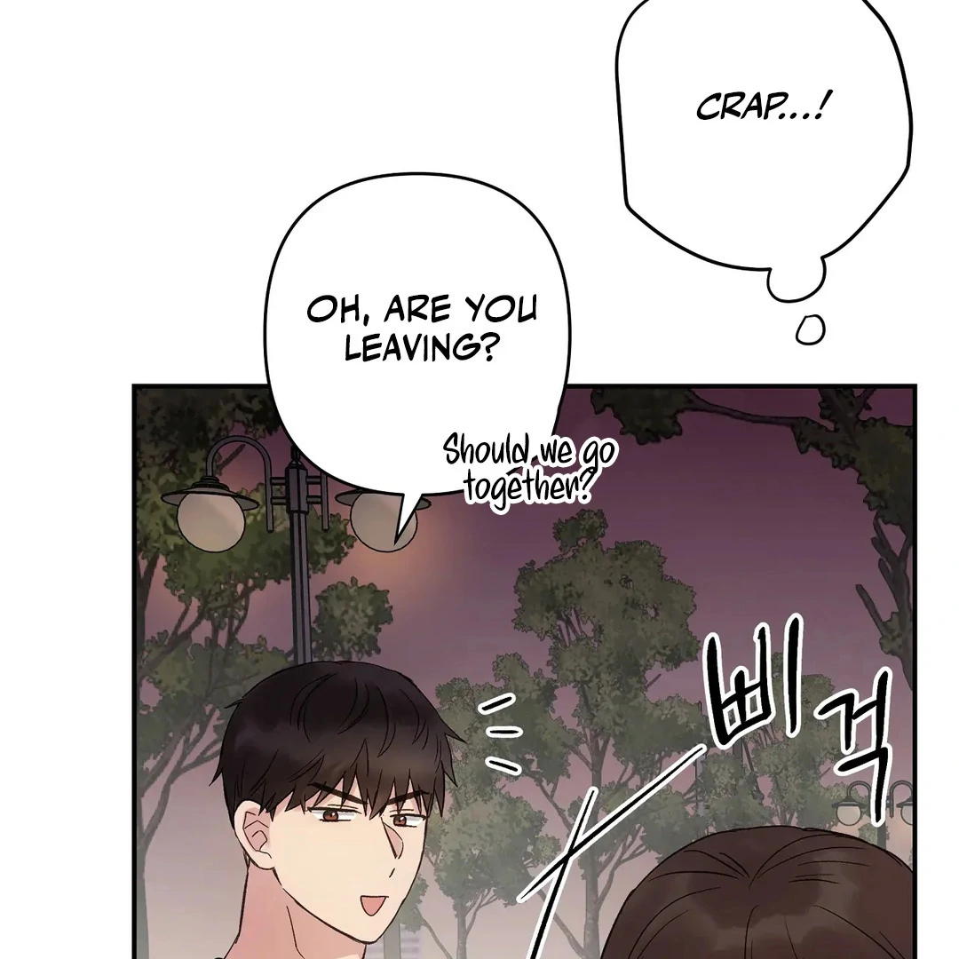 chichi ( PARADISE SCANS ) - Chapter 6 manhwa