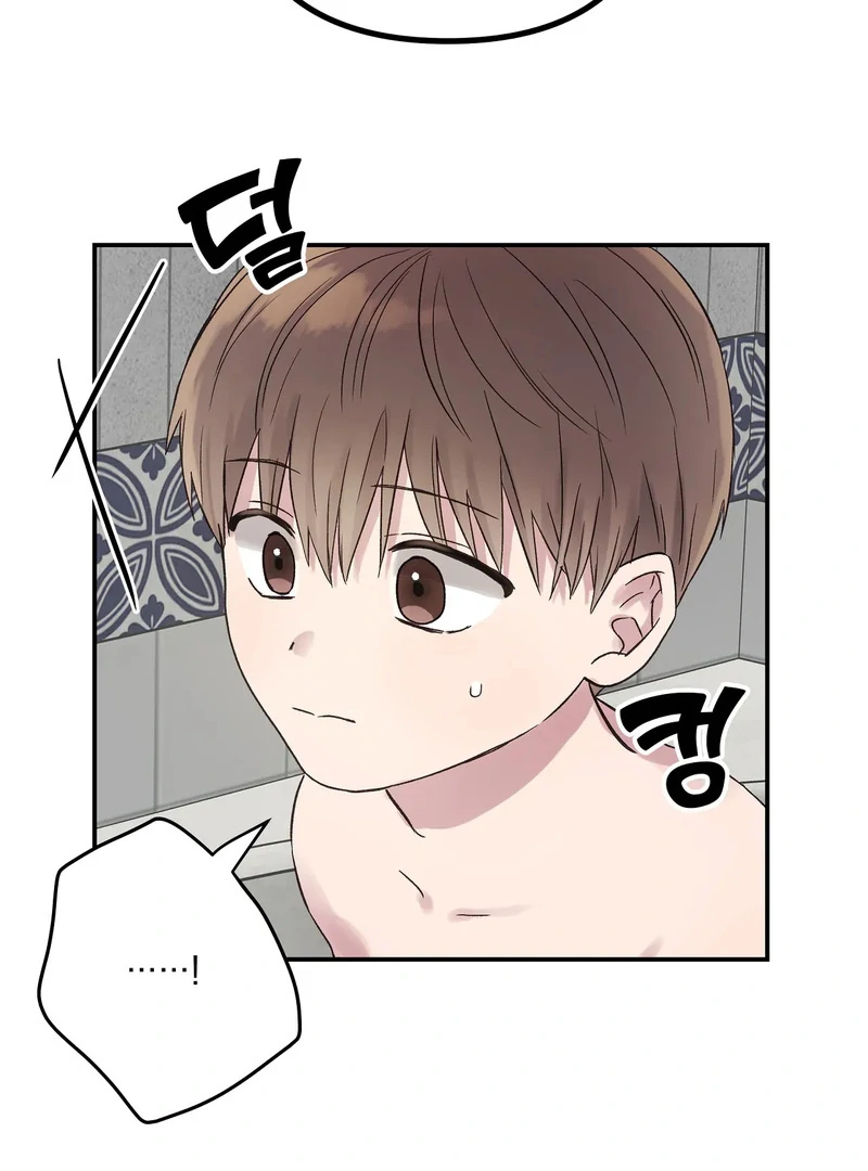 chichi ( PARADISE SCANS ) - Chapter 9 manhwa