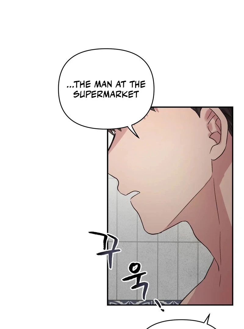 chichi ( PARADISE SCANS ) - Chapter 9 manhwa