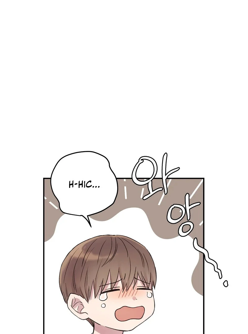 chichi ( PARADISE SCANS ) - Chapter 9 manhwa