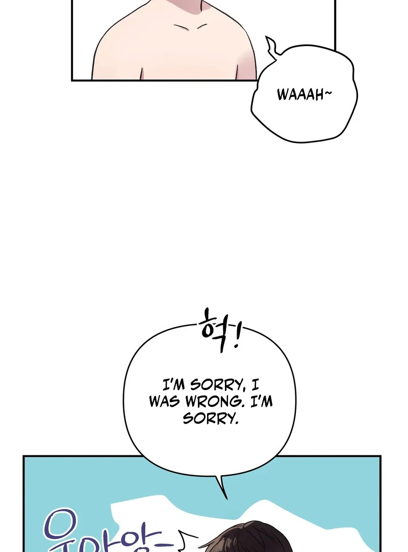 chichi ( PARADISE SCANS ) - Chapter 9 manhwa