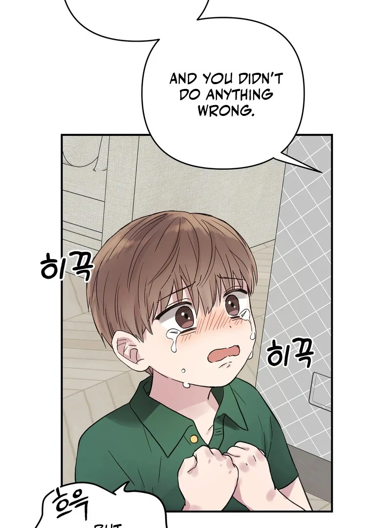 chichi ( PARADISE SCANS ) - Chapter 9 manhwa