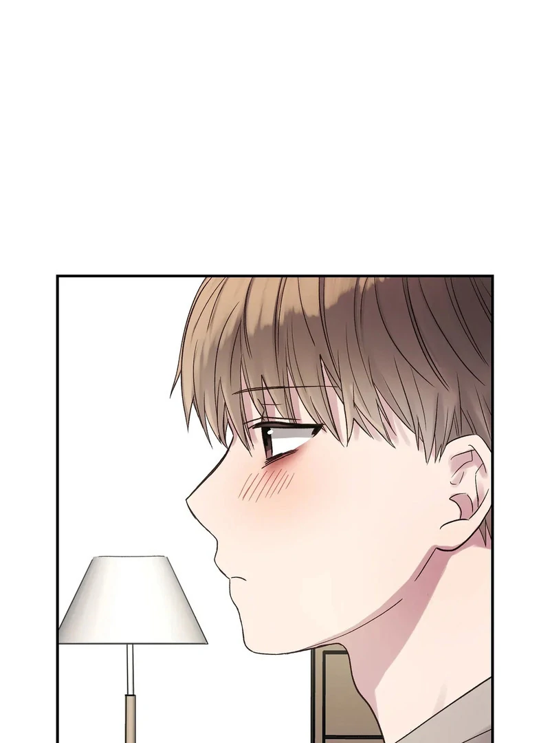 chichi ( PARADISE SCANS ) - Chapter 9 manhwa