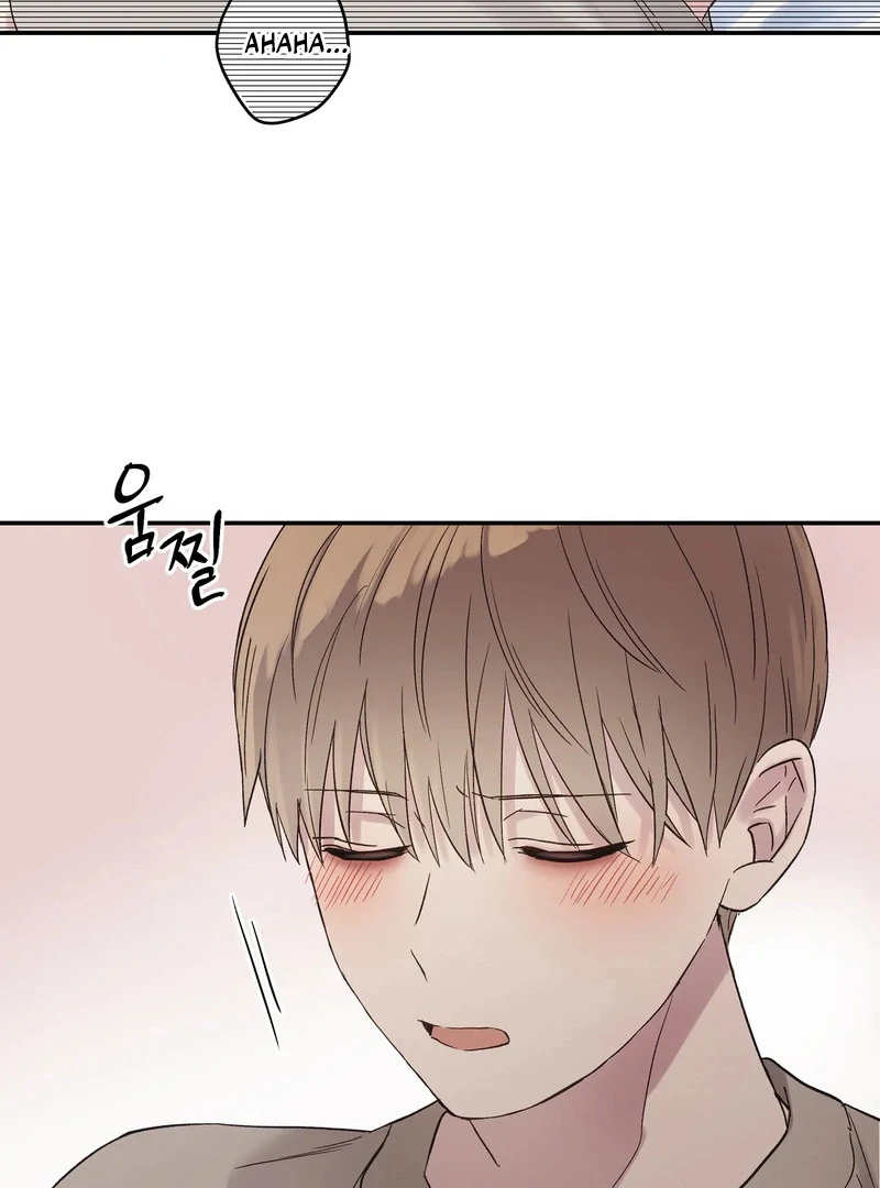 chichi ( PARADISE SCANS ) - Chapter 9 manhwa