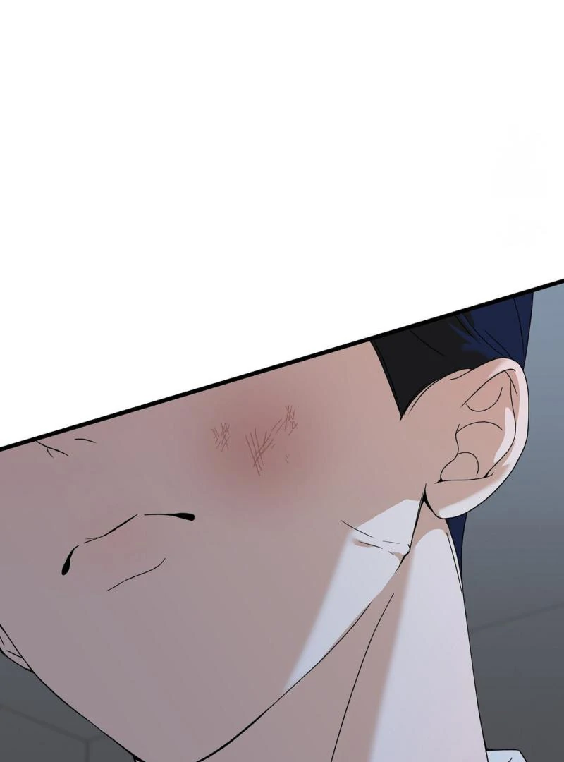 CANDY CONTRACT ( PARADISE SCANS ) - Chapter 1 manhwa