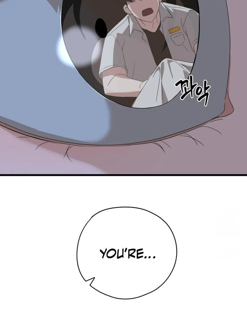 CANDY CONTRACT ( PARADISE SCANS ) - Chapter 1 manhwa
