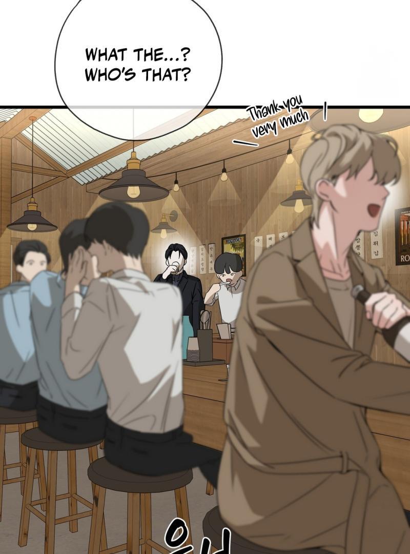 CANDY CONTRACT ( PARADISE SCANS ) - Chapter 1 manhwa